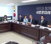 이낙연·임종석·홍영표 접점 모색...'반명 연합' 주목