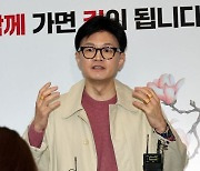 한동훈 "새 술은 새 부대에? 이재명의 물갈이는 구정물 공천"