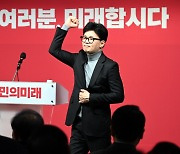 본격 경쟁 신호탄… 野 위성정당 창당, 與 비례후보 접수