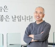 장학재단 만들고 미래인재 키우는 중견기업들