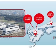 남쪽엔 TSMC, 북쪽엔 日연합… 부활하는 일본 반도체 [글로벌 리포트]