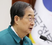 [fn사설] 거리의 의사들, 환자 곁으로 돌아올 때다