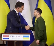 네덜란드, 우크라와 ‘양자 안보 협정’…나토국 7번째
