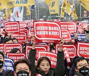 [사설] ‘의대 증원 반대’ 거리 나선 의협, 국민 원성 안들리나