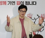 현역 강세에 '전직'만 30명 가까이... 새 얼굴 못 찾고 경력으로 채운 與 공천