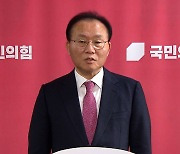 윤재옥 "이태원참사 특별법, 총선 이후 재표결 여야 잠정 합의"