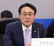 '중대재해법 확대'에 해수부도 건설현장으로…민관 합동 안전점검