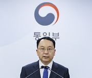 [사설] 이념적 통일 방안 아닌 평화적·단계적 통일 방안 세워야