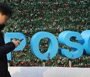 Posco to source 60,000 tons of graphite from Africa in pull away from China