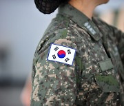 “한국서 군대는 시민권” 여성 징병제 조명한 日언론