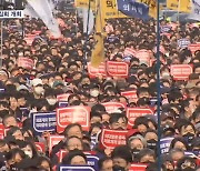 '의대 증원 반대' 의협 대규모 집회…경찰, 의협 간부 4명 출국금지