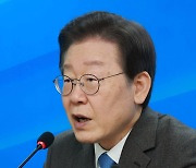 “용광로는 무슨…이재명은 말따행따, 기억상실증 걸린 것 같다”