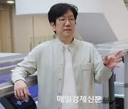 네이버 하이퍼클로바X 멀티모달로 진화…“AI 경쟁 핵 경쟁 닮아”