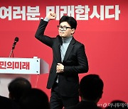 국민의미래 vs 더민주연합...이젠 위성정당 '비례 공천' 대결