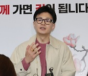 한동훈 "임종석 탈락이 운동권 청산? 아첨 않는 세력 쳐낸 것뿐"