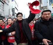 한동훈, 격전지 순회 강행군…내일부터 천안·청주·수원·성남·용인行