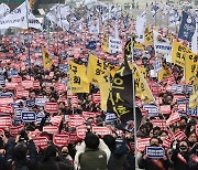 의대 증원 반대 총궐기 대회…"탄압하면 국민 저항"