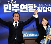 범야권 비례 위성정당 공동 대표에 광주 윤영덕 의원 선출