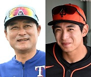 "신기했다" KBO 유일 MVP 부자→ML 깜짝 만남까지…잊지 못할 추억, 이것이 바로 ML 낭만이다