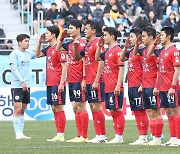 '원두재 결승골' 김천, 대구 잡고 K리그1 복귀 신고