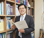 "강원대 재정 1조원 시대 열 것… 양질 교육 제공·교수 연구지원”