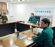 軍병원 응급실 개방 13일째, 진료 민간인 110명···전날보다 12명 늘어