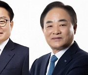 국힘, 부산 서·동구 경선만 조용… 공관위 모호한 태도에 볼멘소리도