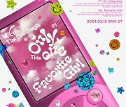 글로벌 루키 VCHA, 컴백 타이틀곡명은 ‘Only One’···싱글 2집 트랙리스트 공개