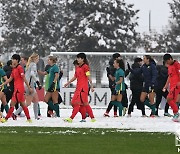 한국 U20 여자 대표팀, 호주에 1-2 역전패