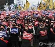 전국의사 총궐기대회