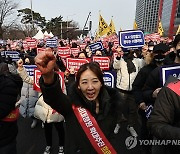 '의대 증원 반대 목소리'