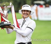 Singapore LPGA Golf