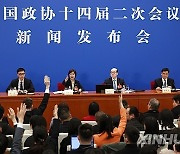 (TWO SESSIONS) CHINA-BEIJING-CPPCC-PRESS CONFERENCE (CN)