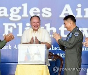 '한-필리핀 수교 75주년 맞이 우정비행' 기념행사