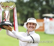 Singapore LPGA Golf