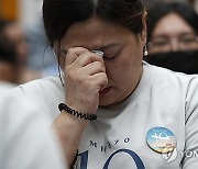 Malaysia Missing Plane Families