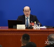 (TWO SESSIONS) CHINA-BEIJING-CPPCC-PRESS CONFERENCE (CN)