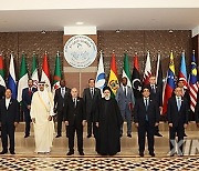 ALGERIA-ALGIERS-GECF-SUMMIT