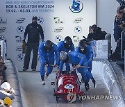 GERMANY BOBSLEIGH