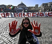 ITALY PROTEST ISRAEL GAZA CONFLICT