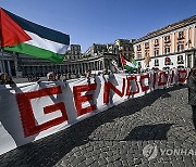 ITALY PROTEST ISRAEL GAZA CONFLICT