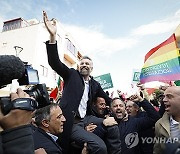 PORTUGAL ELECTIONS