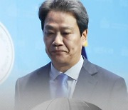 [진짜정치]임종석이 민주당 남은 진짜 이유는?