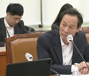 우상호 “비례대표, 밀실서 소수가 결정…혁신과 거리 멀어”