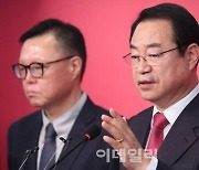 與정영환 "국민추천제 적용 지역 많으면 2~3곳…영남권도 포함"