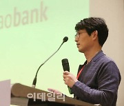 정규돈 전 카카오뱅크 CTO, 카카오 CTO로