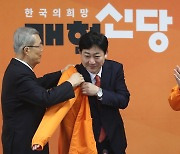 개혁신당, 김범준 박사 인재 영입