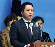 임태훈 전 소장, 민주연합 비례대표 후보 지원