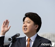 이준석 "동탄을 대한민국 중심도시로”