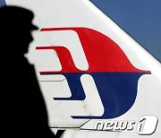 말레이 총리 '실종 10년' MH370 여객기 수색 재개 시사